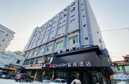 Guangzhou Hotel | Convenient Stay at Echarm Hotel Foshan Near Metro Station