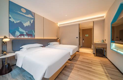 Baiyun Hotel | Echarm Hotel Guangzhou Baiyun Station Julong Metro Station