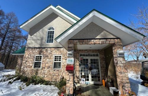 Madarao Mountain Resort Cabin | Exceptional Stay at Echoland Madarao with Family-Friendly Amenities