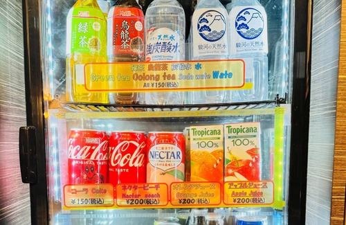 Roppongi House | Eco-Conscious Stay with Kitchen & Breakfast in Minato-ku