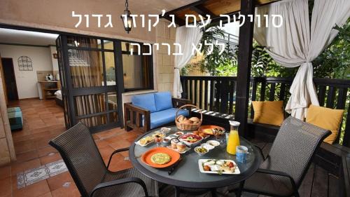 Had Nes Cabin | Experience Eden's Boutique: Oceanfront Spa & Breakfast Awaits