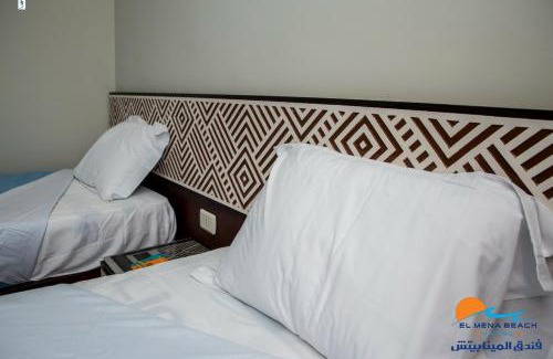 Ras El Bar Hotel | Relax at El Mena Beach: Oceanfront with Family-Friendly Amenities