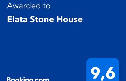 Mastichochoria House | Child-Friendly Elata Stone House – Guest Rated 9.8/10