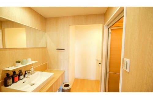 Hirakata Hotel | Discover Hotel Asgard: Family-Friendly Vacation Retreat