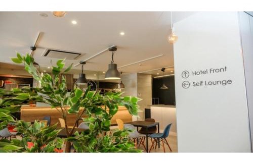 Hirakata Hotel | Discover Hotel Asgard: Family-Friendly Vacation Retreat