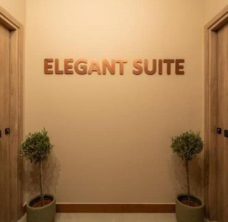 Kypseli Apartment | Premium Elegant Suite Kypseli A2 - Family Friendly Stay