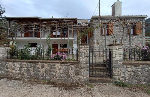 Dodoni House | Ellie Cottage Χαλάρωση στη Φύση