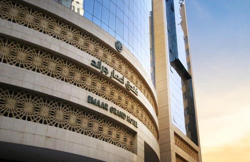 Mecca Hotel | Discover Emaar Grand Hotel: 5-Star Comfort & Great Amenities