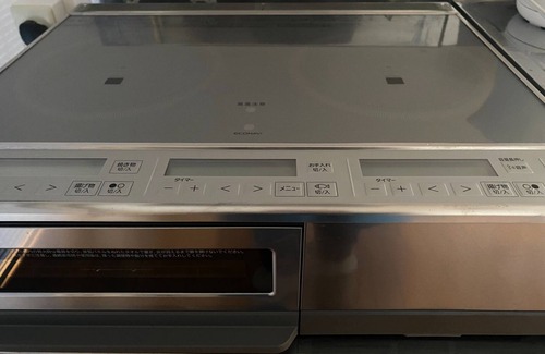 Shishikui House | Experience Comfort at Nostalgic Kaihu-gun Tokushima Hotel