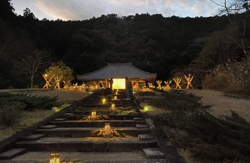 Shishikui House | Experience Comfort at Nostalgic Kaihu-gun Tokushima Hotel