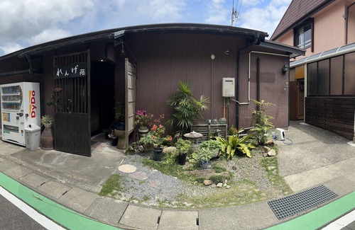Nachikatsuura House | Experience Nanki: River & Sea Fun with Gourmet Cuisine