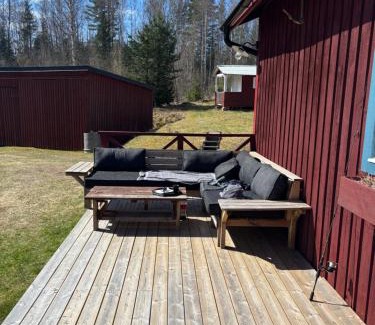 Leksand Municipality House | Enkel sommarstuga OBS! Endast utedass