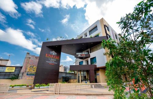Aurangabad Hotel | Discover Enrise by Sayaji Aurangabad: Ideal for Families