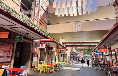 Adelaide Apartment | Top-Rated City Unit on Gouger St - Perfect for Families