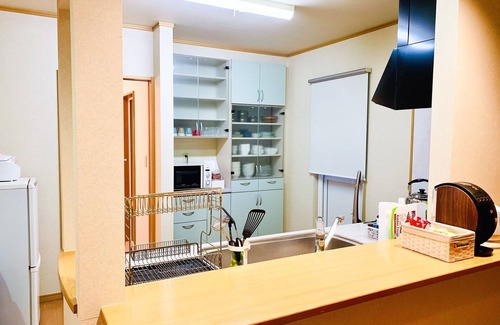 Shiraoi House | Exclusive Group Retreat in Shiraoi-gun Hokkaidō