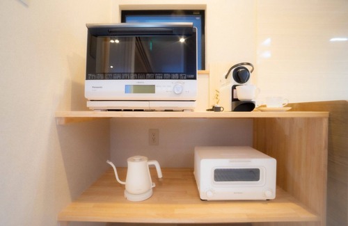 Nakamura House | Experience Japanese-Style Inn in Nagoya with Free WiFi