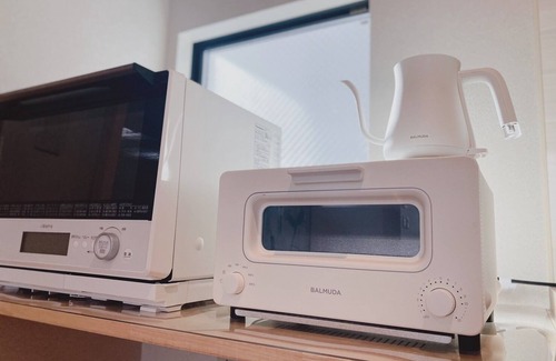 Nakamura House | Experience Japanese-Style Inn in Nagoya with Free WiFi