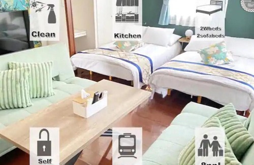 Shibuya Apartment | Discover Eternity Apartment Hotel in 渋谷道玄坂