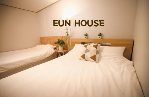 Cheongpa-dong Apartment | Explore the Unique Charm of Ring House Accommodations