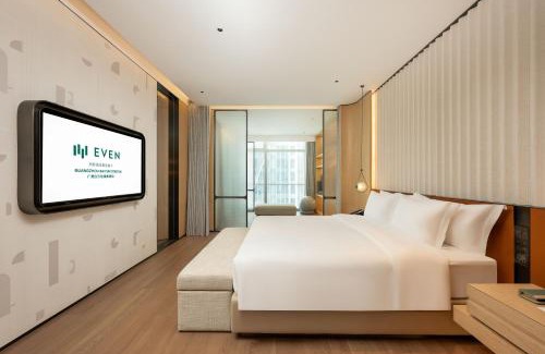 Baiyun Hotel | EVEN Hotel Guangzhou Baiyun Station by IHG