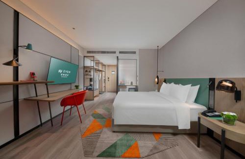 Dongguan Hotel | Exceptional EVEN Hotels Shenzhen Guangming Cloud Park Stay