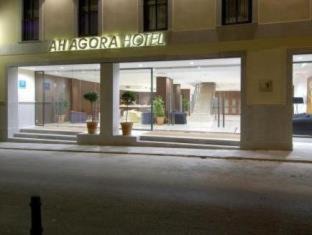 San Juan Hotel | Explore Exe Agora Cáceres: Top-Rated Hotel with Dining & Accessibility