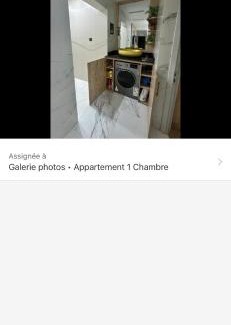 El Ouatia Apartment | Extreme, sud, promotion tantan plage