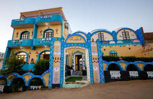 Nagaa Suhayl Gharb House | Experience Comfort at Fadlos Anay Nubian Guesthouse
