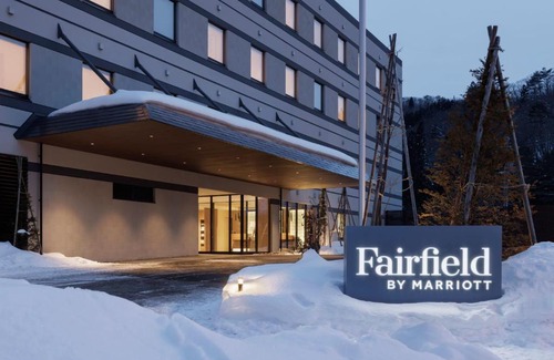 Hakusan National Park Hotel | Explore Fairfield by Marriott Gifu with Family-Friendly Amenities