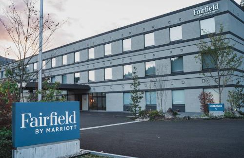 Gujo Hotel | Modern Fairfield by Marriott Gifu Gujo with Family Amenities