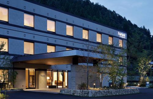 Gujo Hotel | Modern Fairfield by Marriott Gifu Gujo with Family Amenities