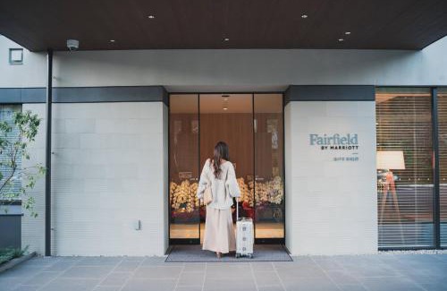Gujo Hotel | Modern Fairfield by Marriott Gifu Gujo with Family Amenities