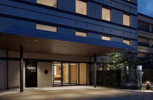 Mino Hotel | Comfortable Fairfield by Marriott Gifu Mino with Kitchen Access