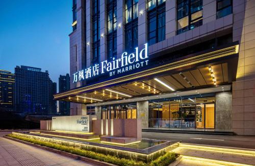 Guanshanhu District Hotel | Discover Fairfield by Marriott Guiyang Guanshanhu Hotel