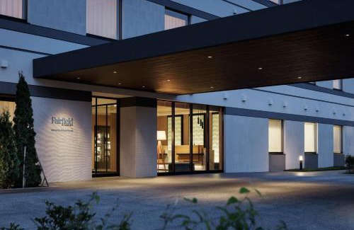 Minamifurano Hotel | Discover Fairfield by Marriott Hokkaido Minamifurano
