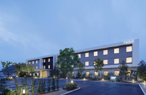 Odai Hotel | Top-Rated Fairfield by Marriott Mie Okuise Odai Hotel