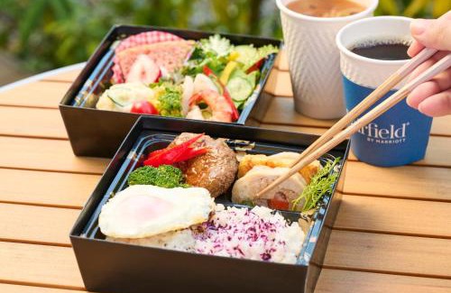 Motegi Hotel | Guest Rated 8.6: Fairfield by Marriott Tochigi Motegi