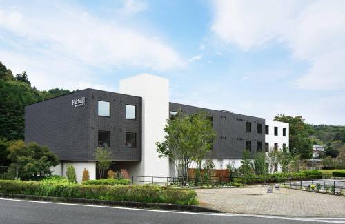 Motegi Hotel | Guest Rated 8.6: Fairfield by Marriott Tochigi Motegi