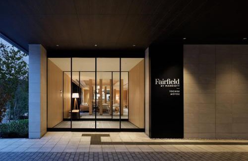 Motegi Hotel | Guest Rated 8.6: Fairfield by Marriott Tochigi Motegi