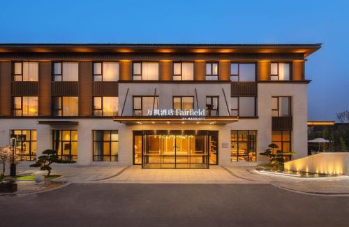 Hanjiang District Hotel | Discover Fairfield by Marriott Yangzhou Slender West Lake