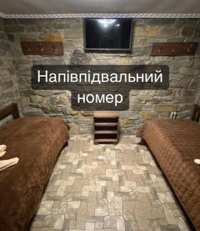 Kamenets-Podol'skiy Apartment | Family ЛюКс - Pet-Friendly Stay with Top Guest Ratings