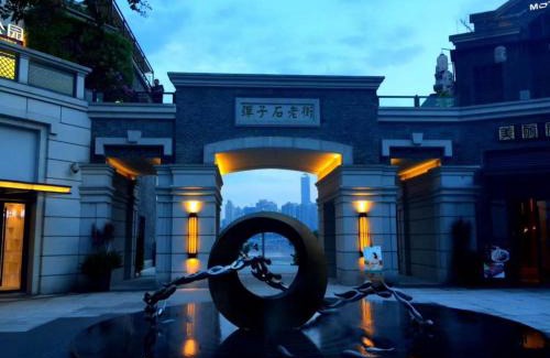 Nan An Hotel | Fanpu Hotel (Changjiahui Branch, Nanbin Road, Chongqing)