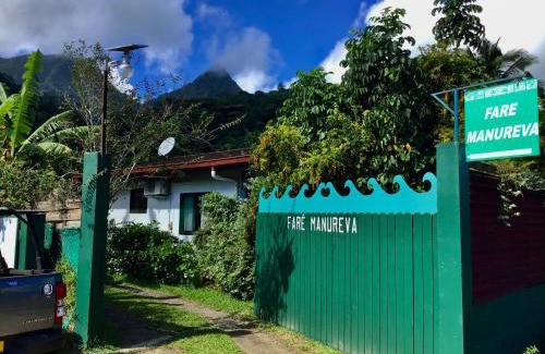 Nu'urua House | Experience Faré Anaiti Moorea: Family-Friendly Retreat