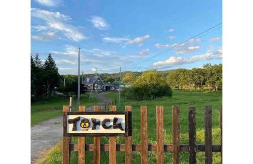Tsurui House | Exceptional Family Getaway at Farm Inn Torch A