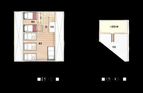 Tsurui House | Exceptional Family Getaway at Farm Inn Torch A