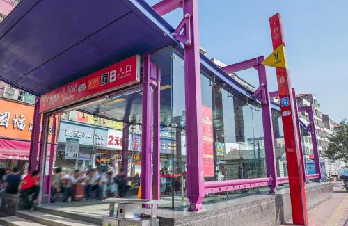 Baiyun Hotel | Convenient Stay at Qinghotels Near Baiyun Airport & Subway