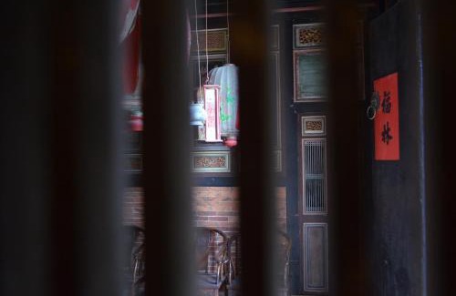 Shuitou Village House | Experience Feng Mao Lin Zhi: Guest Rated 9.4 with Dining