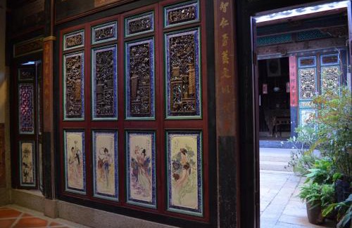 Shuitou Village House | Experience Feng Mao Lin Zhi: Guest Rated 9.4 with Dining
