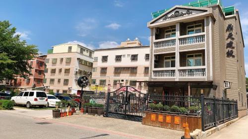 Jinning Bed & Breakfast | Enjoy Breakfast at Fengming B&B - Family Friendly Retreat