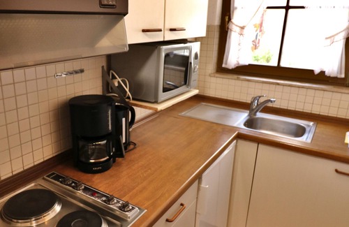 Todtnauberg Apartment | Cozy Apartment for 6 Guests in Todtnau-Todtnauberg